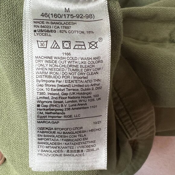 Gap Womens Green Short-Sleeve Tunic Dress M Lyocell/Cotton Blend - Picture 3 of 11